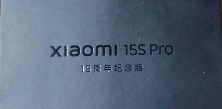 Xiaomi 15S Pro z technologią UWB