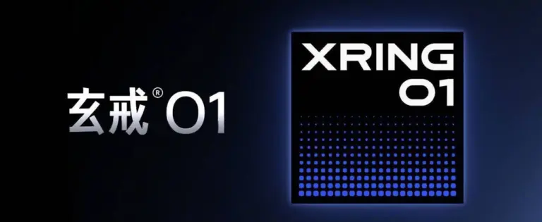 XRING 01 procesor, który bije rekordy i konkurencje