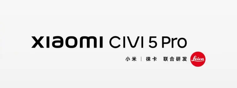 Oficjalne rendery oraz próbki zdjęć Xiaomi Civi 5 Pro