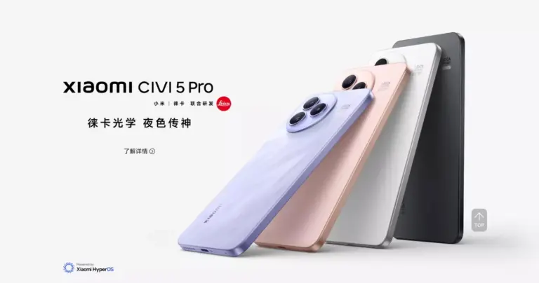 Xiaomi Civi 5 Pro już oficjalnie