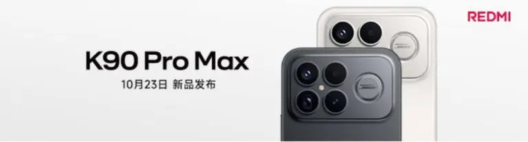 REDMI K90 Pro Max w pełnej okazałości